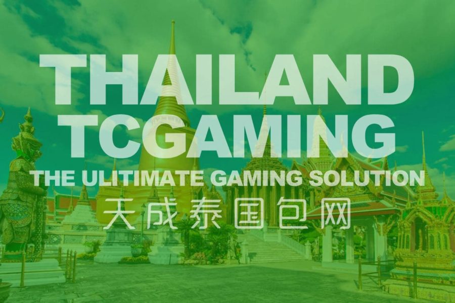 TC-Gaming Thailand White Label iGaming