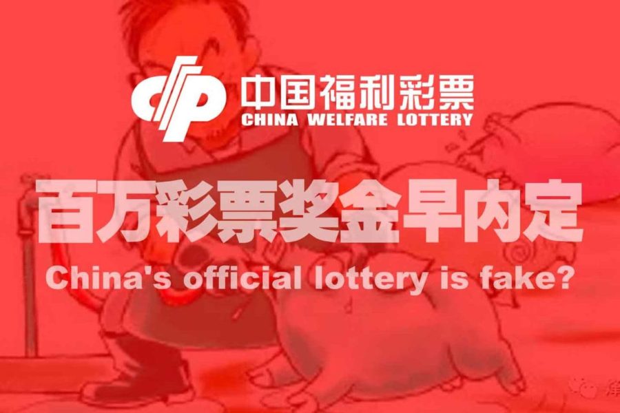Millions lottery prizes are already scheduled early?