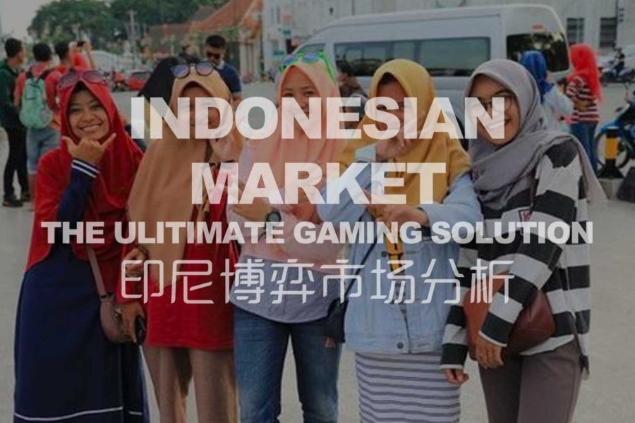 Indonesian Market