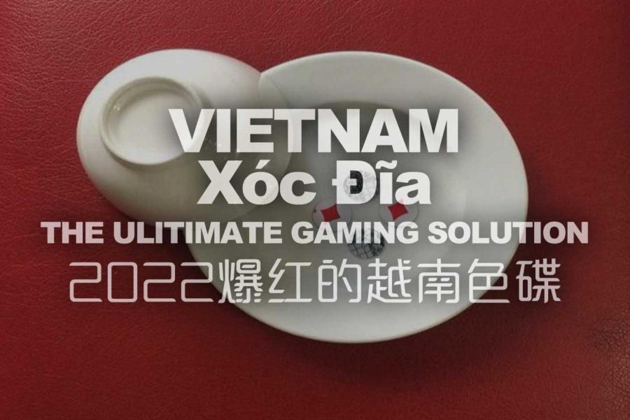 The Origin Of Vietnamese Game Xóc Đĩa