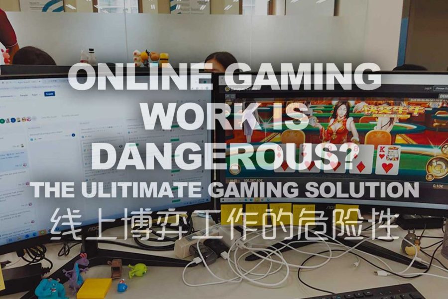 Dangers of Online Gambling Jobs