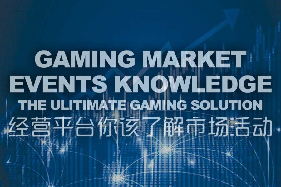 Gaming Market Events Knowledge