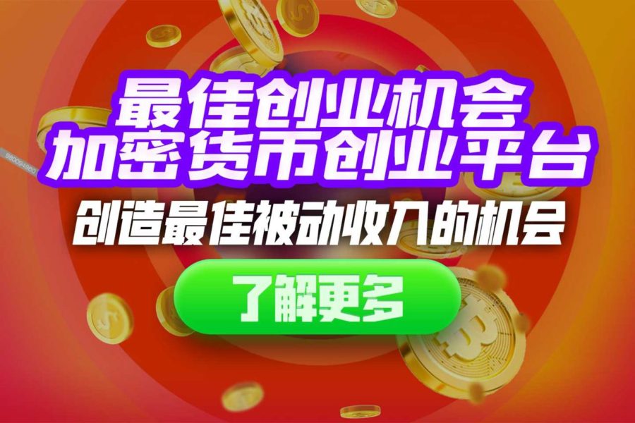 Lucky Hash: The fastest money making project in 2022