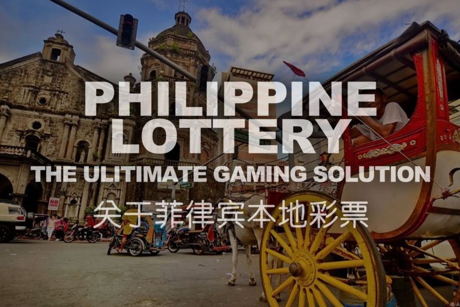 Gameplay Of The Philippine Lottery