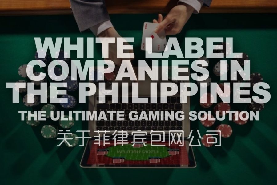 White Label Companies In The Philippines
