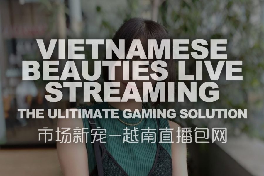 Vietnamese Beauties Live Streaming