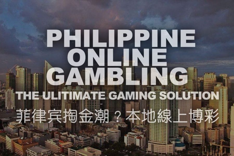 Philippine Online Gambling