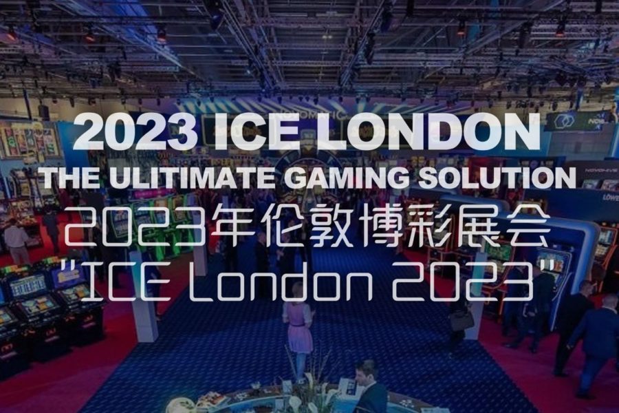 London Gaming Exhibition "2023 ICE London"