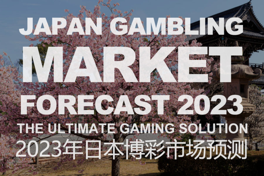 Japan Gambling Market Forecast 2023