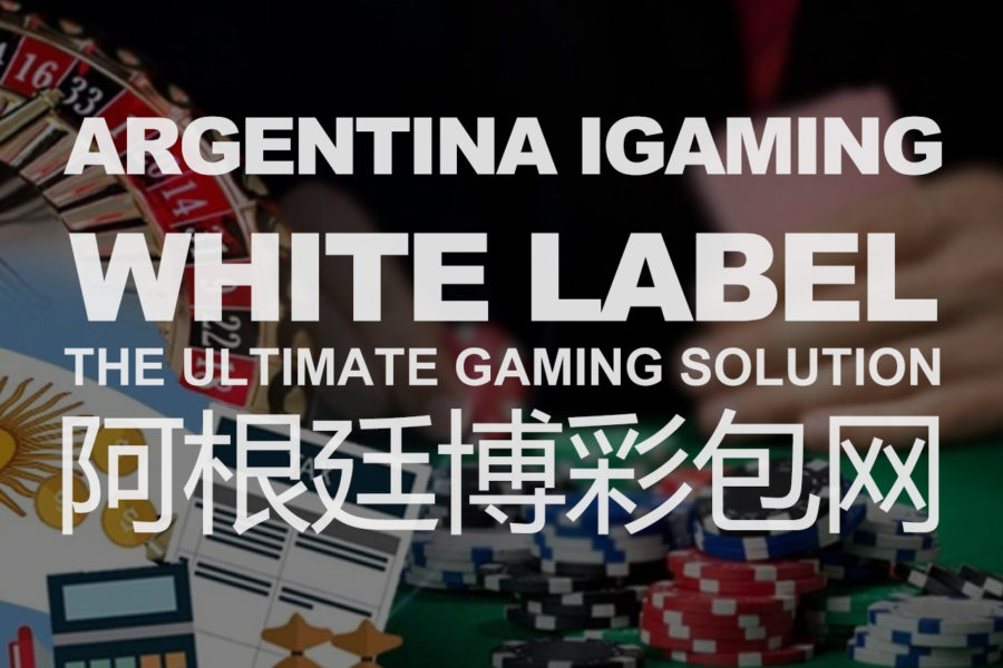 Argentina White Label iGaming