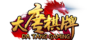 DTQ包网