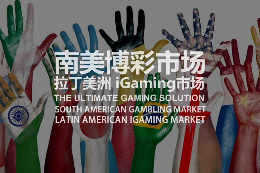 South American Gambling Market Latin American iGaming Market